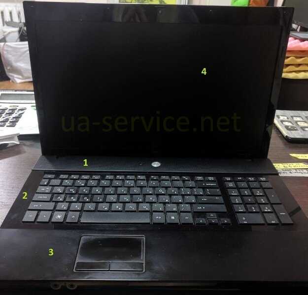 порядок демонтажу деталей HP Probook 4710s