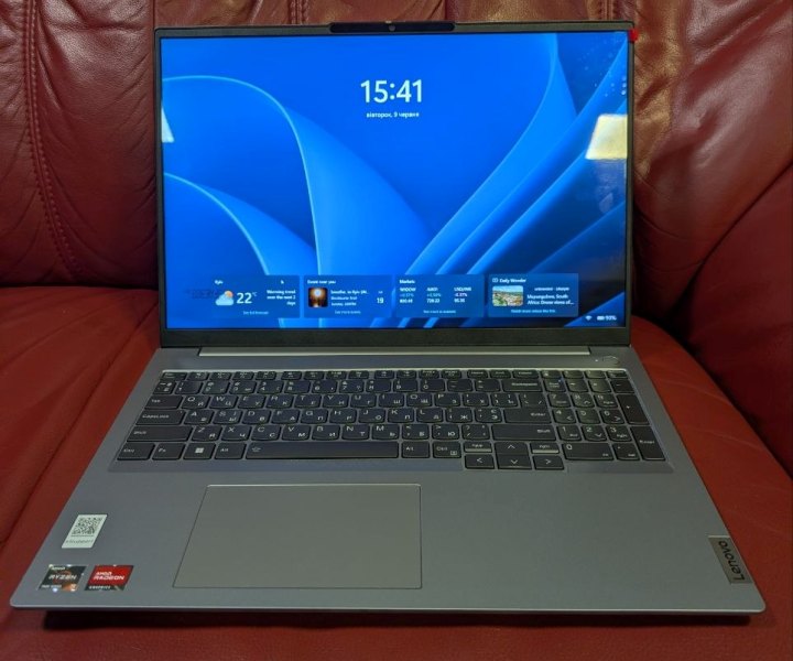 Lenovo ThinkBook 16 G6 ABP після заміни екарну готовий до видачі